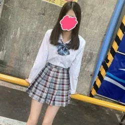 あやね