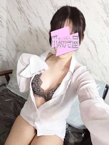 らむね