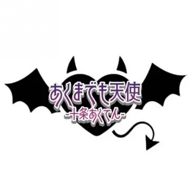 image 158662