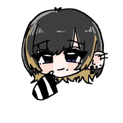 るた