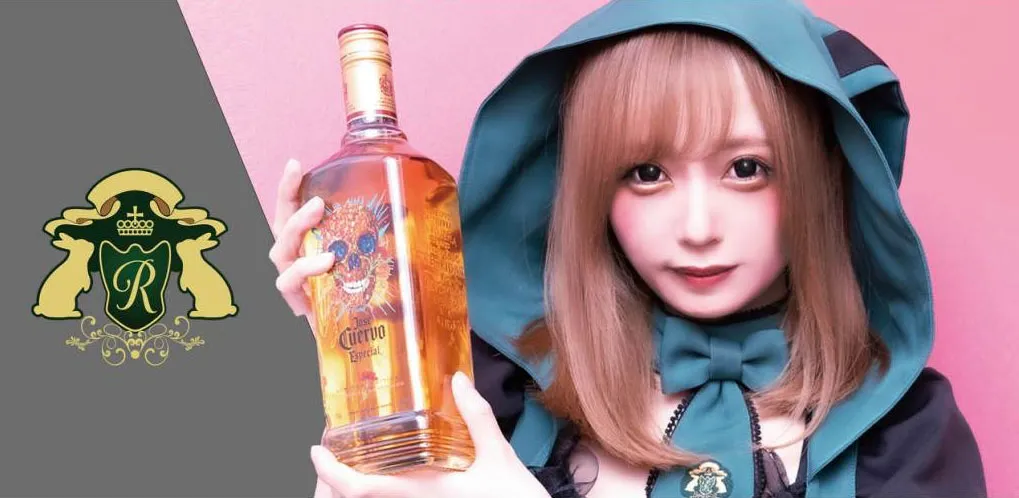 ラビットラバーズ~らびらば~