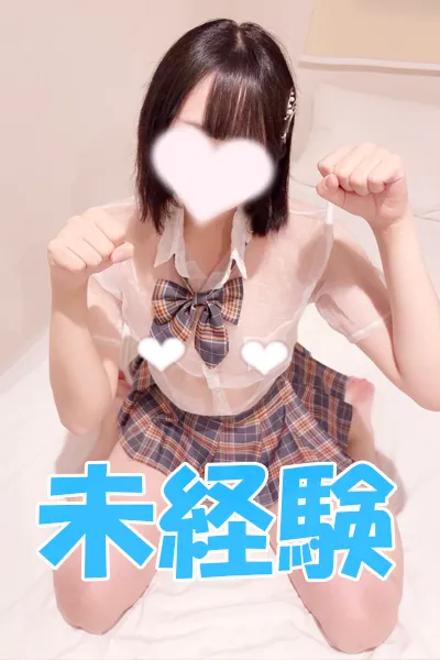 さつき