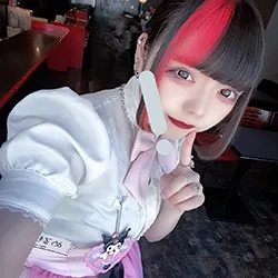 めるも