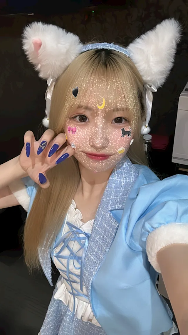 ひめ