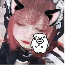 あまね