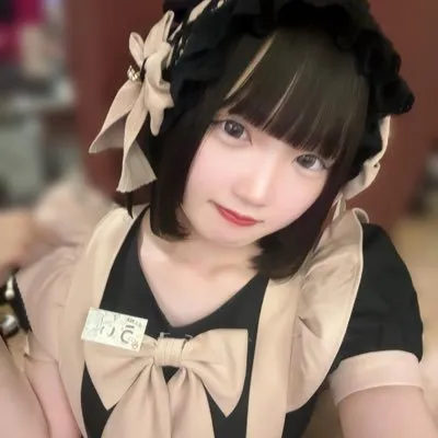 うい
