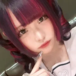蘭子