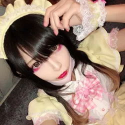 りなり