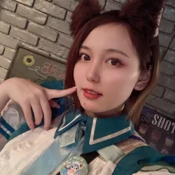 もね