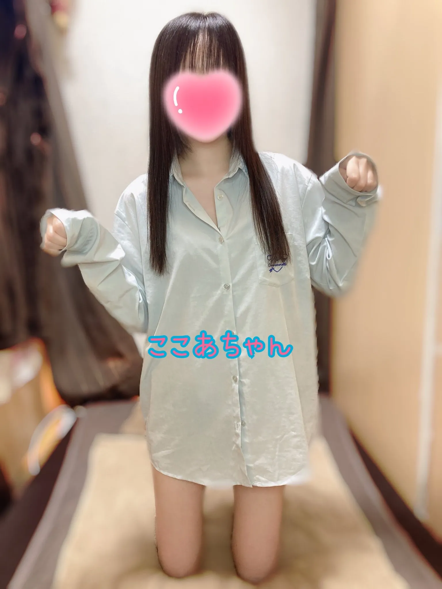 ここあちゃん