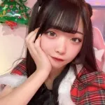 ありな