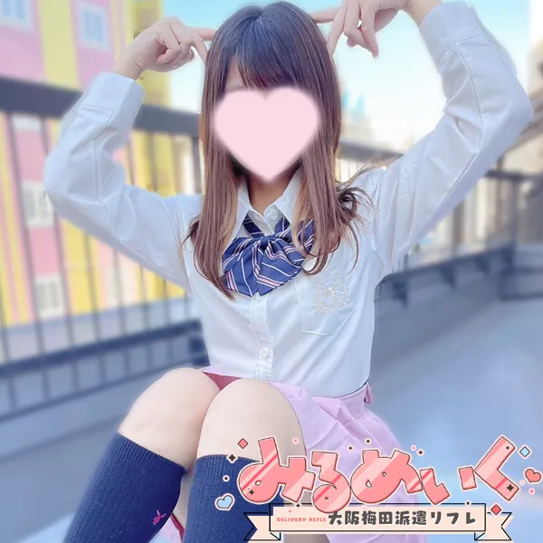 みみ