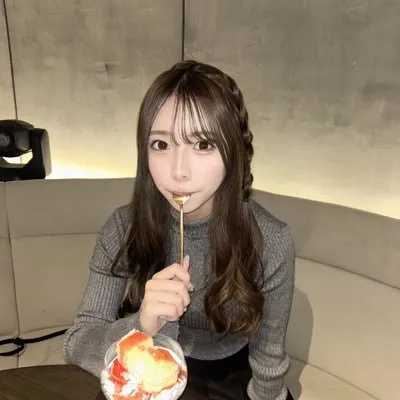 なの