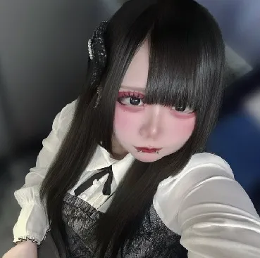 磯辺