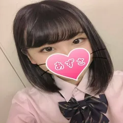 あずさ