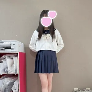 はる