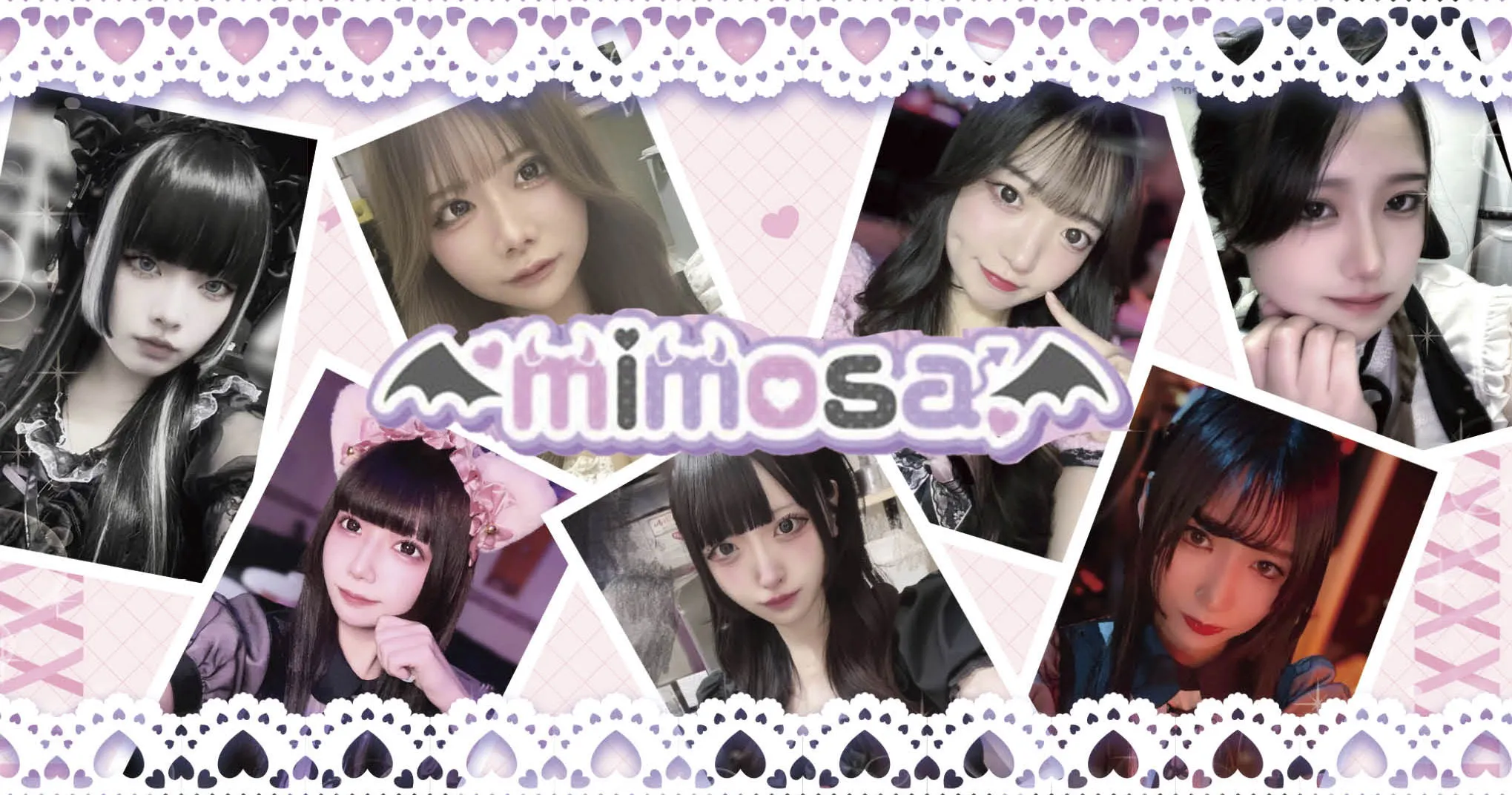 mimosa-みもざ-