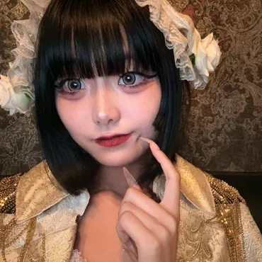 みく