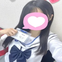 りか