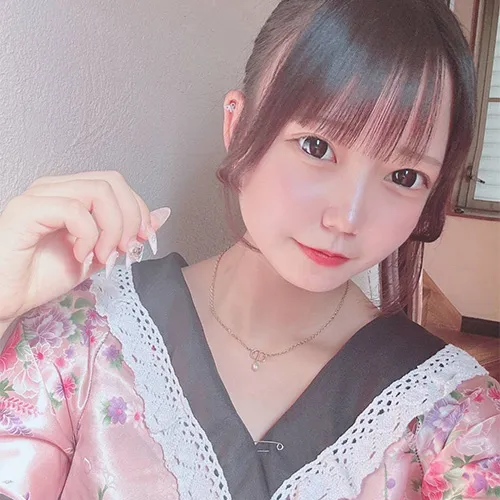 なお
