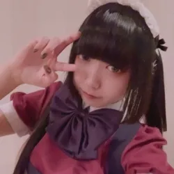えんみ