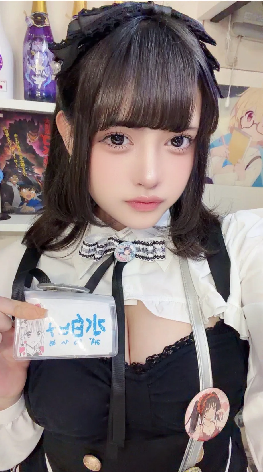 水白ヒメ