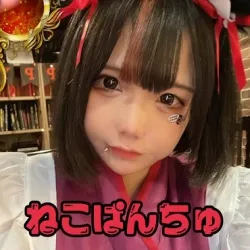 ねこぱんちゅ