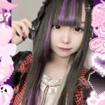 しぃ