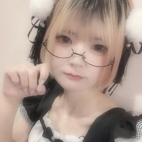 はに