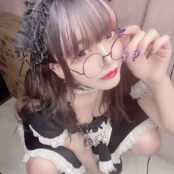 あく