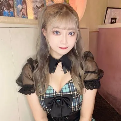 せな