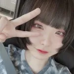 ゆん