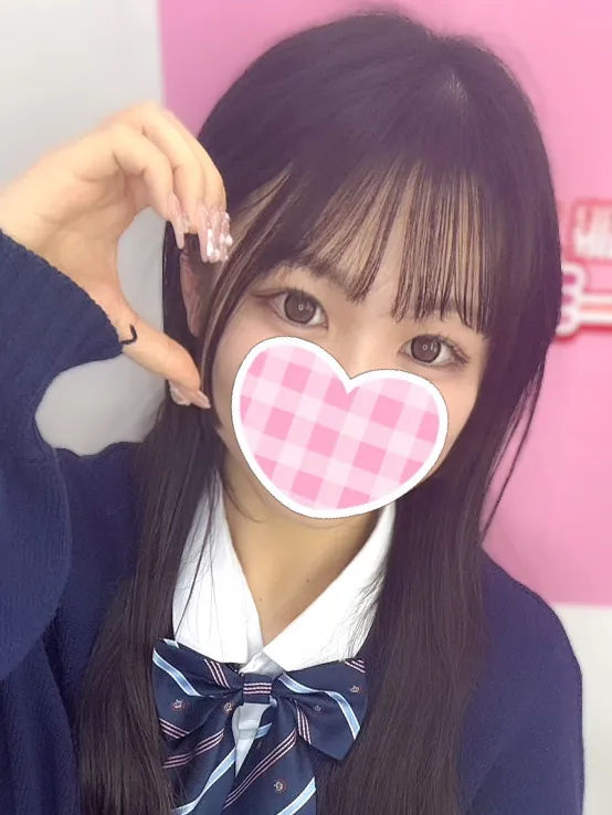 ひめな