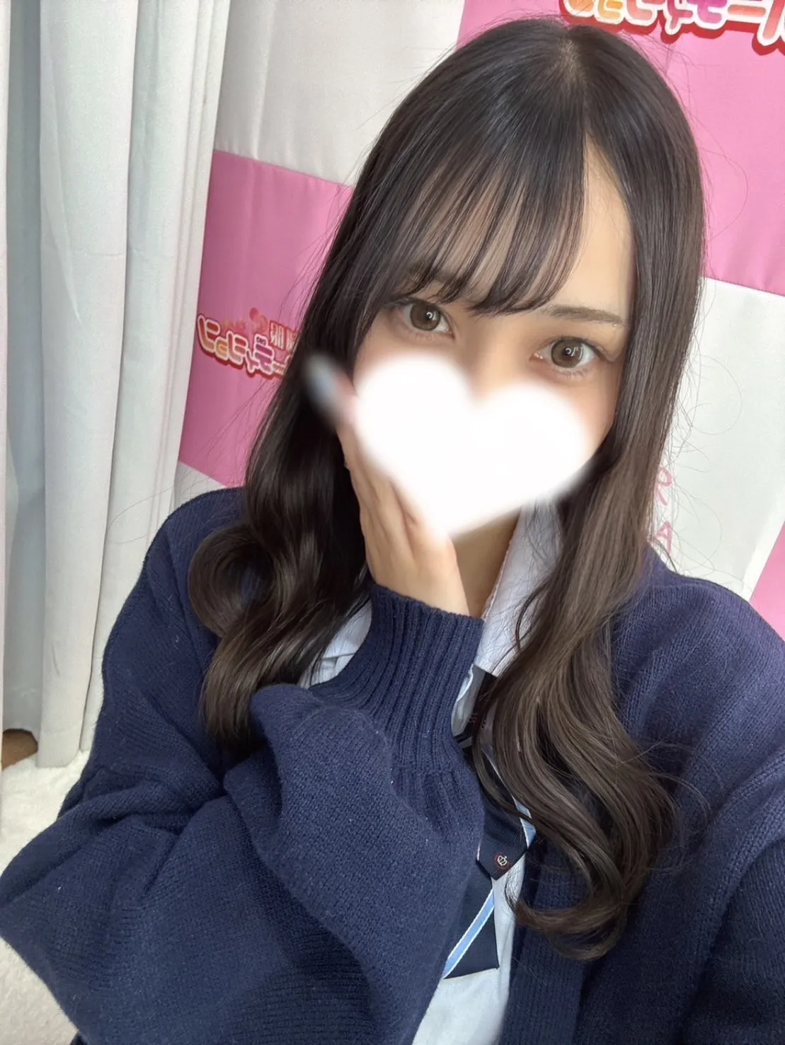 さいか