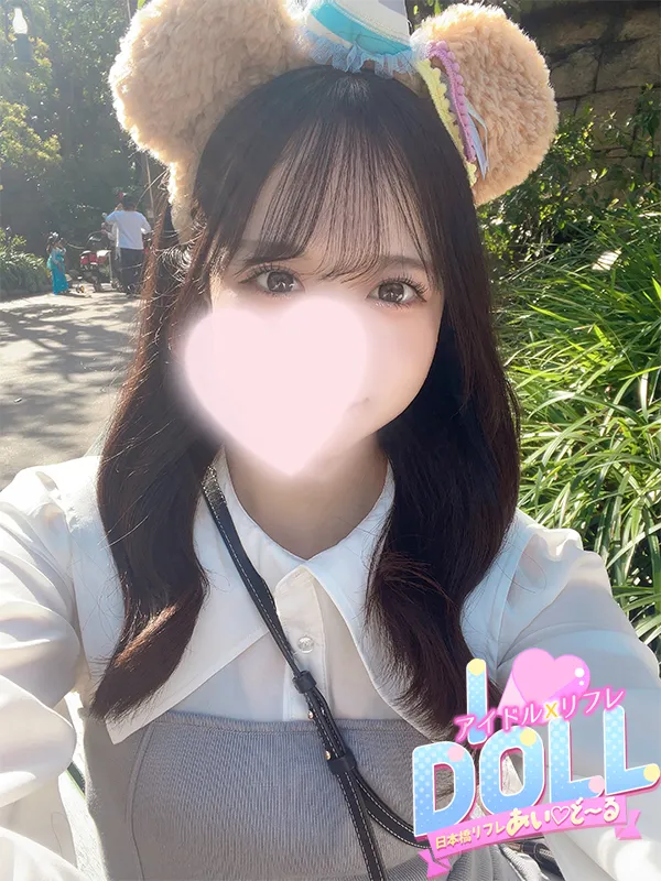 ゆりあ