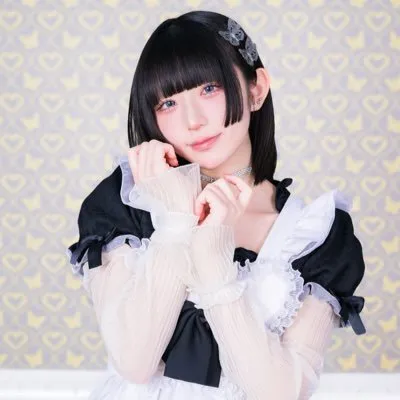 にいな