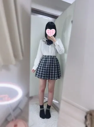 あみ