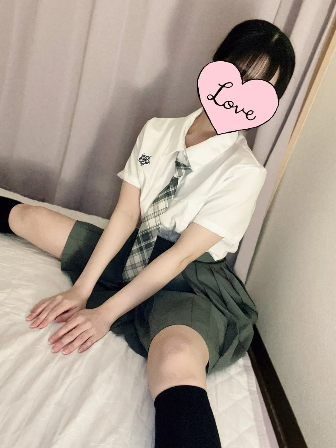 しお