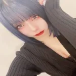 しおん