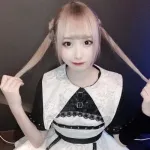 える