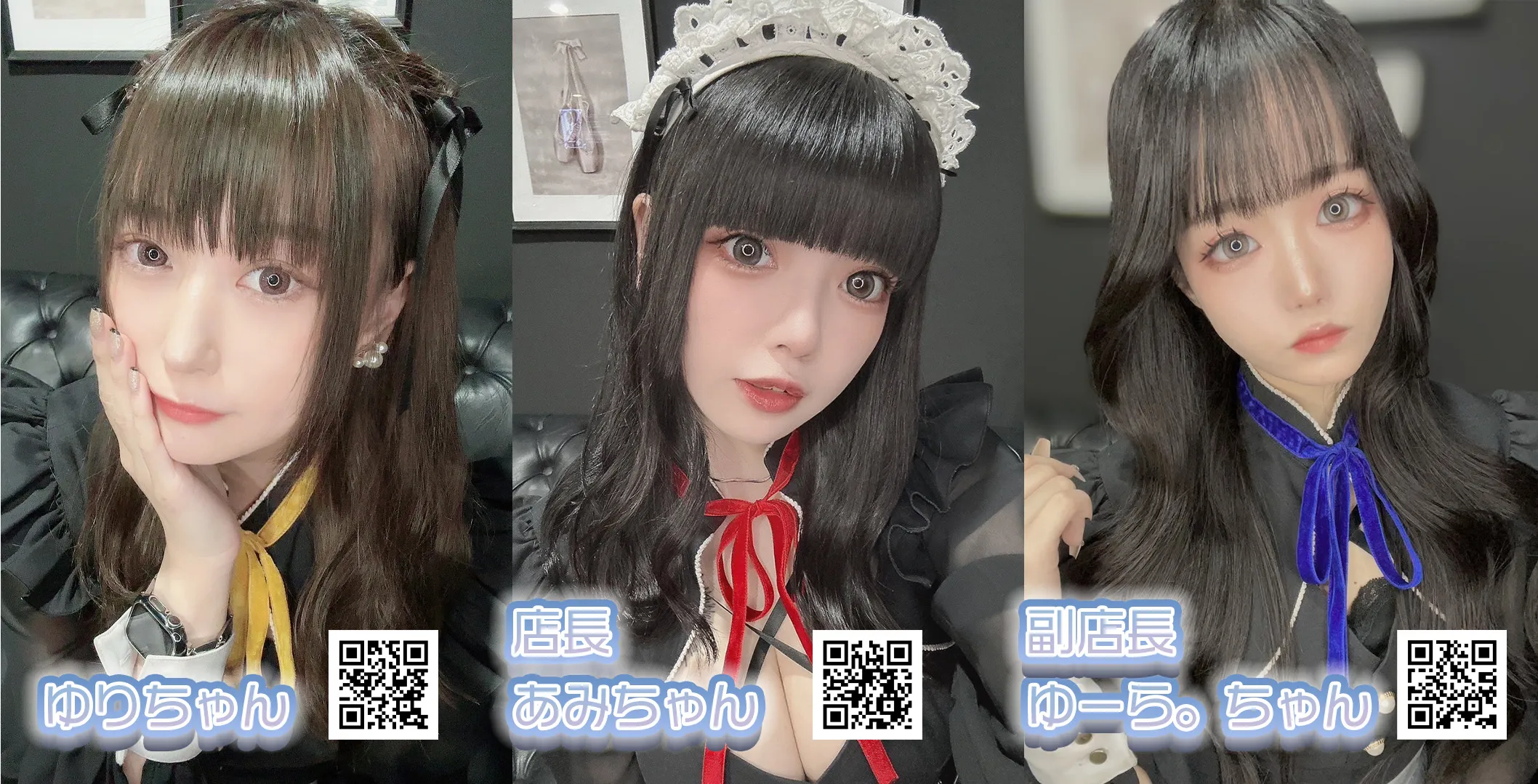 カルティア