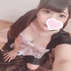 まい