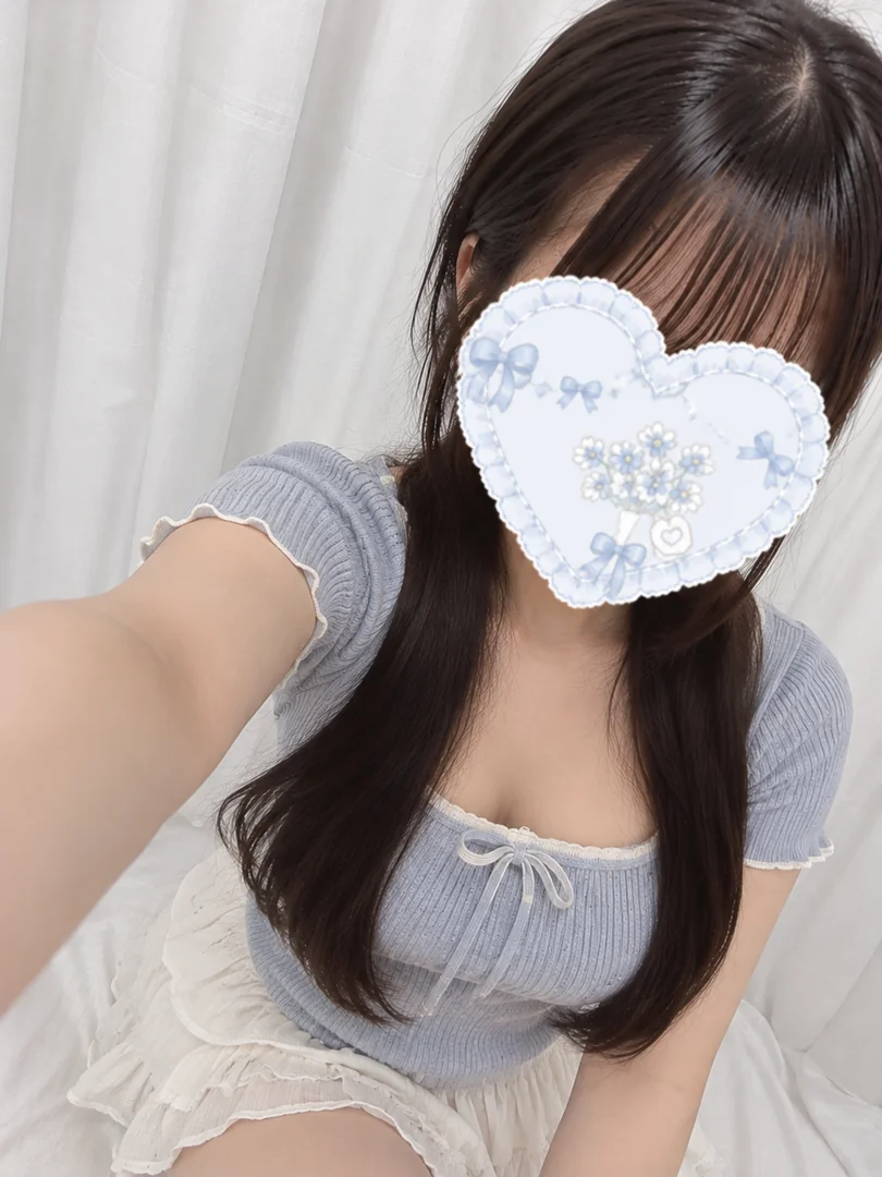 96106E5F-1570-44F2-85B7-E19C68005D24.png