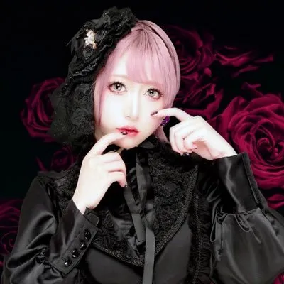 るん