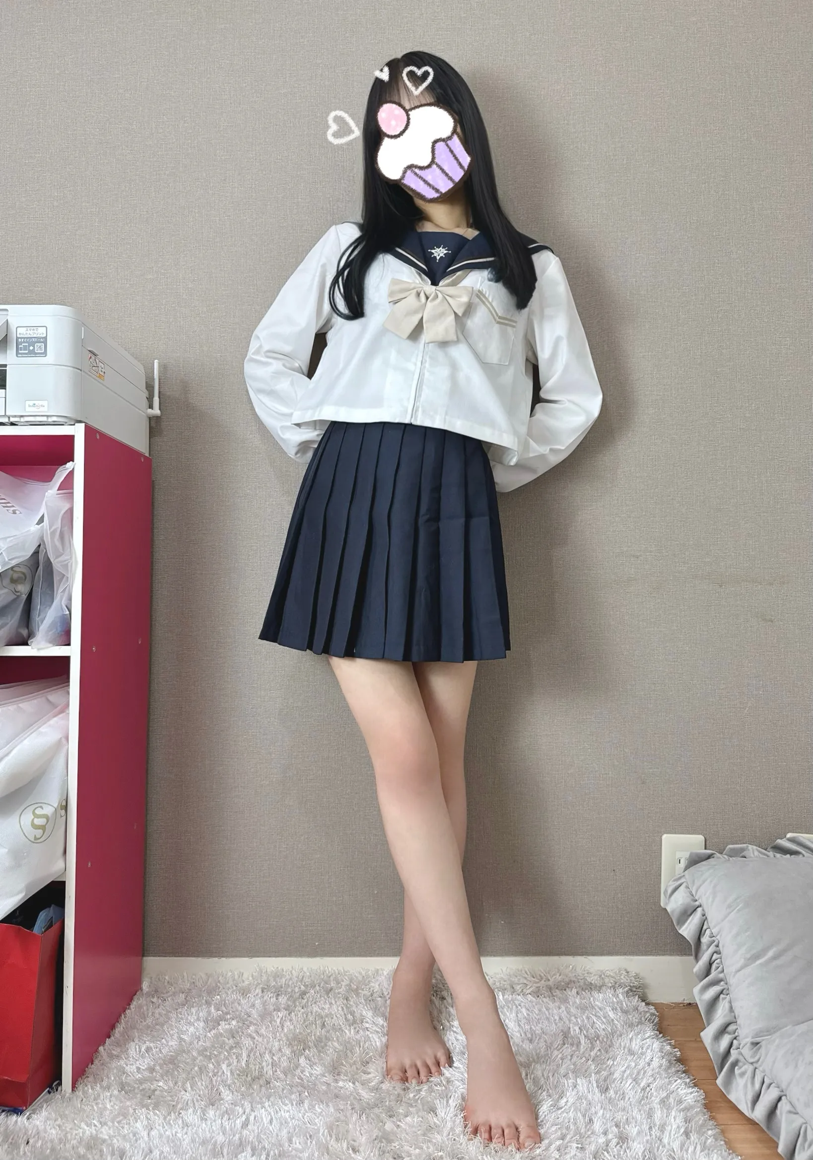 みゆき