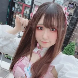 にこ