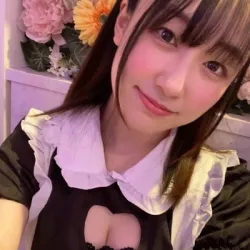 いあ