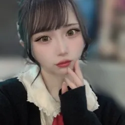 なる