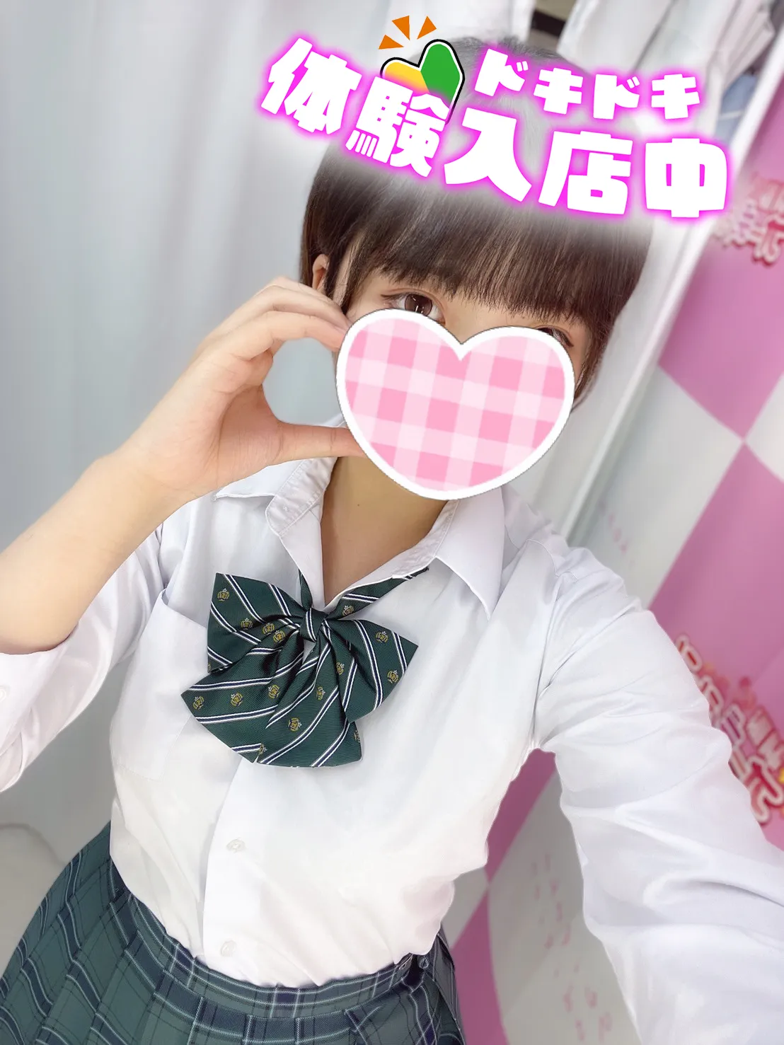 6/17入店🔰 あずさ(JK中退年齢18歳)