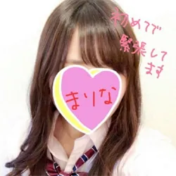 まりな